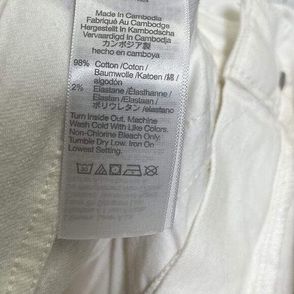 Madewell Womens Perfect Vintage Straight Leg Jeans Size 27T White Stretch NWT - Picture 5 of 6